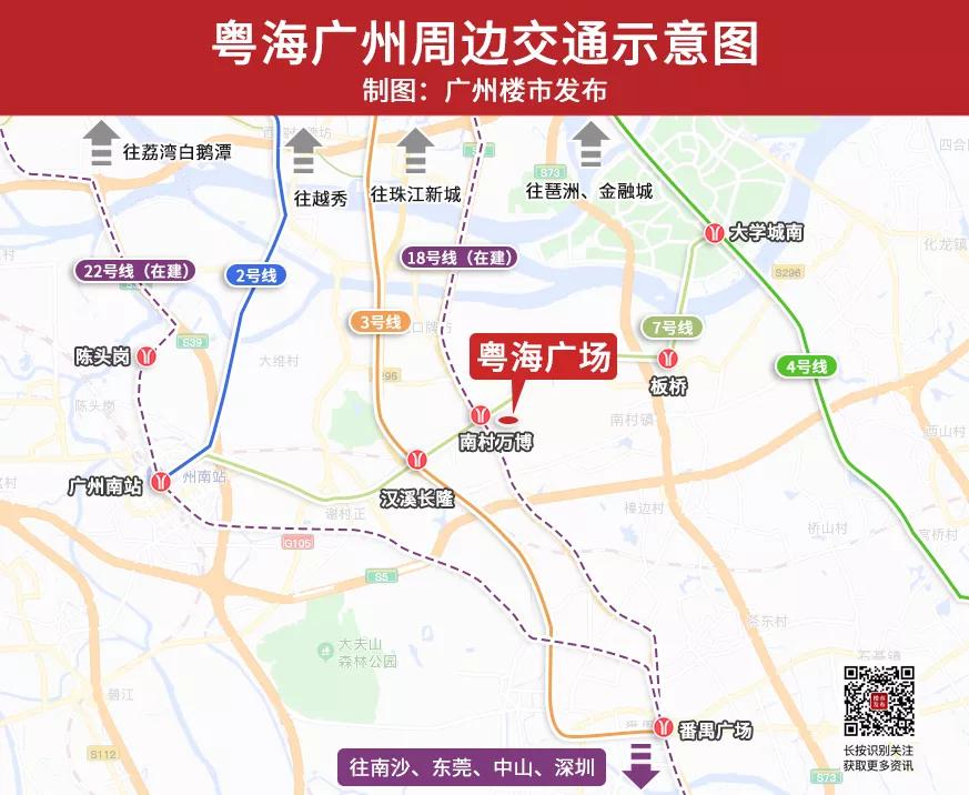 万博cbd写字楼租金每年递增多少,番禺万博cbd写字楼租金