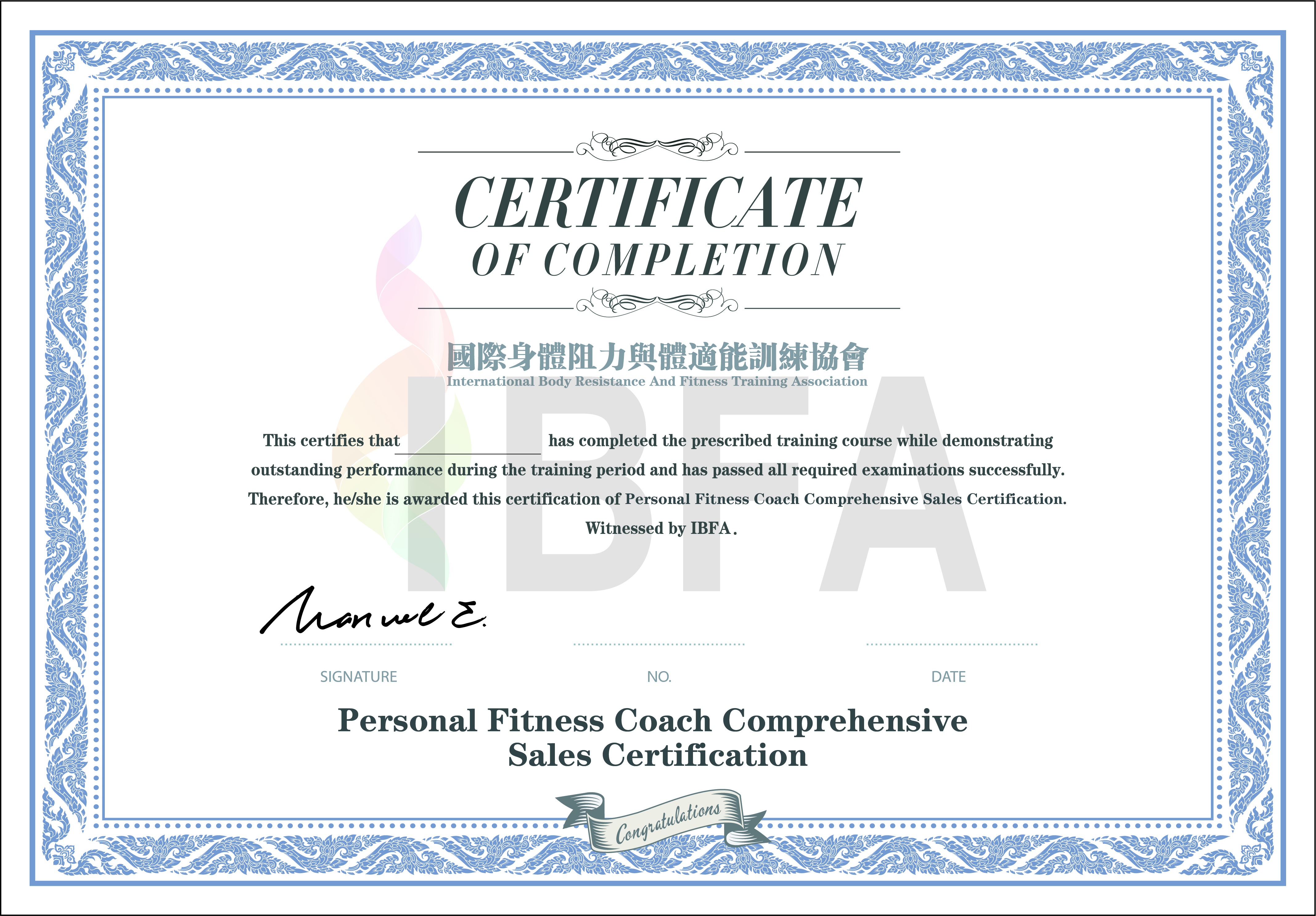 ibfa健身证书含金量高吗,国际4大健身证书