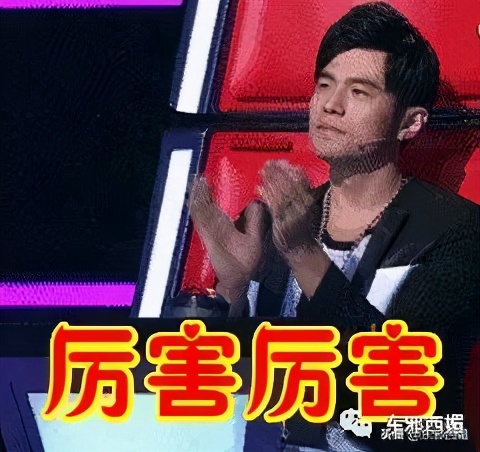 一顿天价的饭局,一顿饭4万多天价饭局