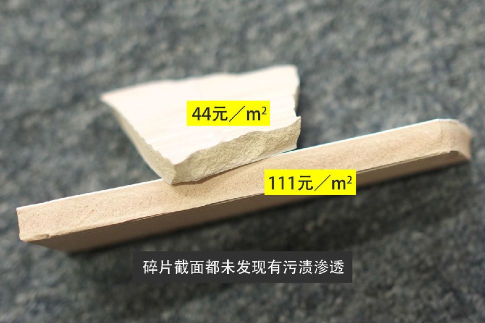 厨房砖墙多少钱一平,如何判断砖墙的好坏