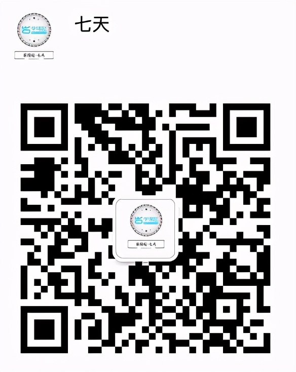 淘宝店铺删除销量评价有影响吗,淘宝店铺全部下架对店铺有影响吗