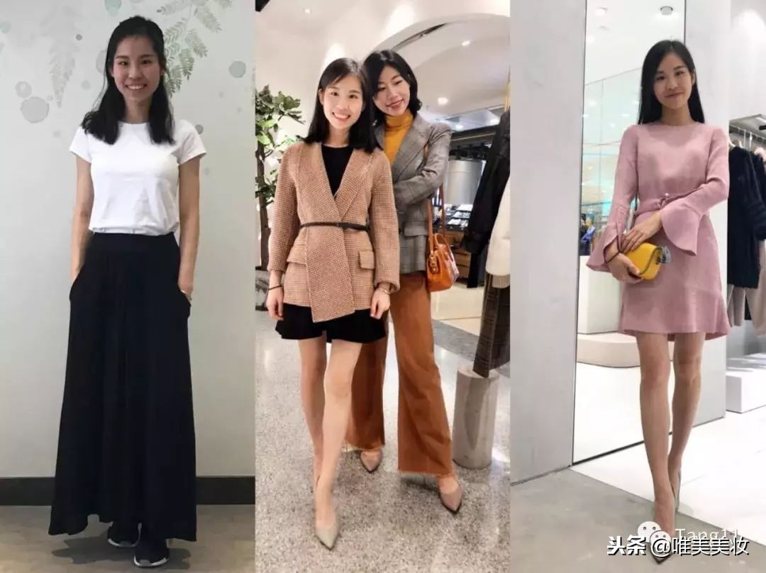 用美妆重塑人生，推荐唯美，她只想把变美的事业分享给更多人！