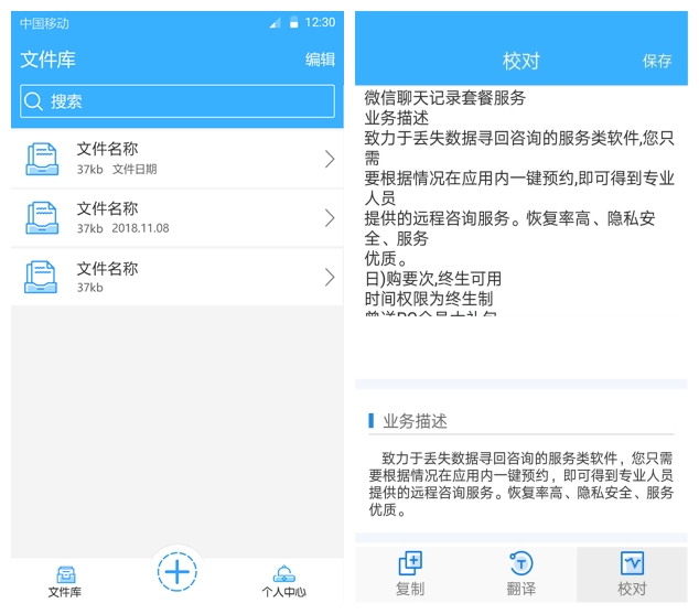 华为手机锁屏后还有什么可操作,华为手机锁屏功能有几种
