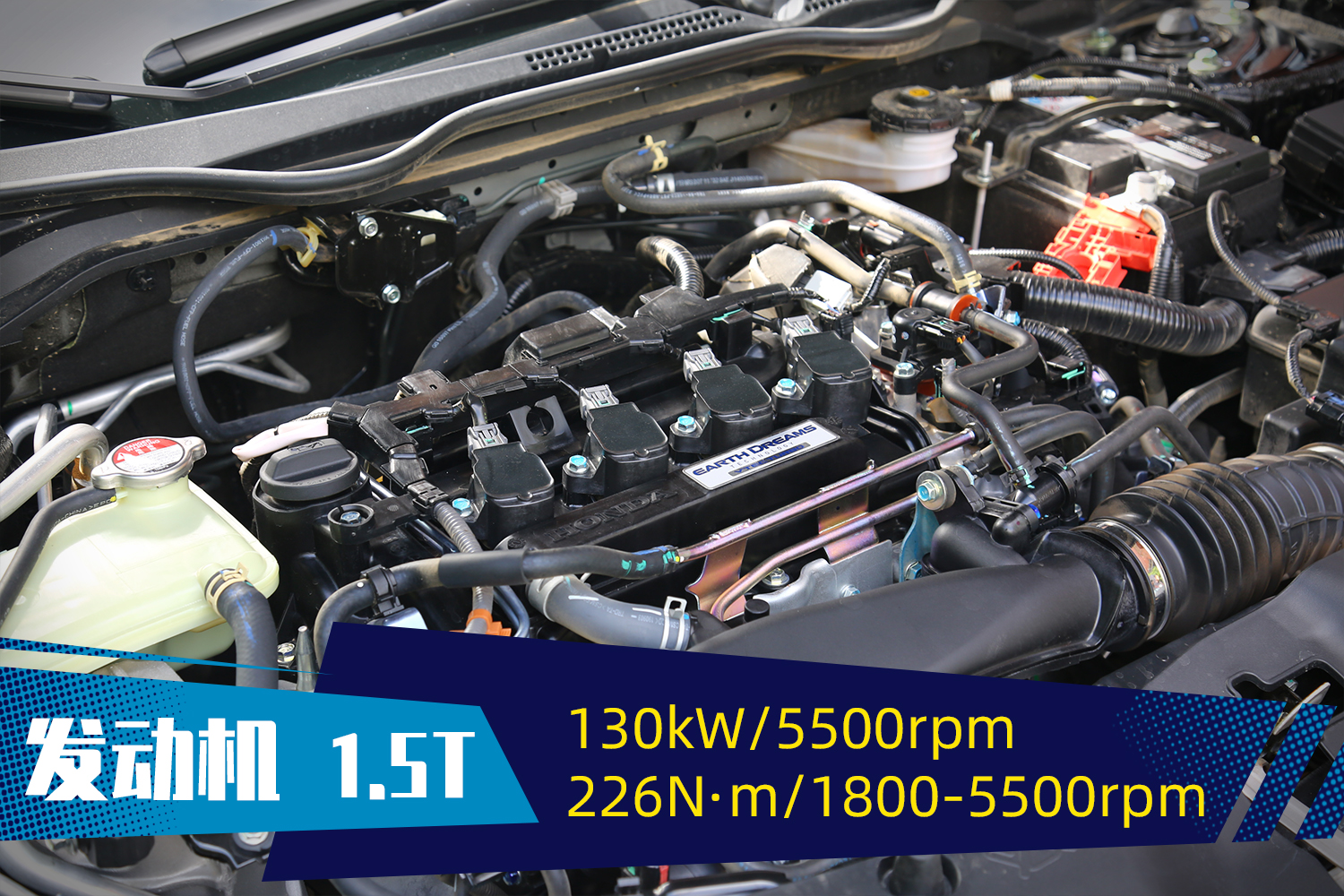 让追梦少年的情怀落地试驾东风本田思域Hatchback