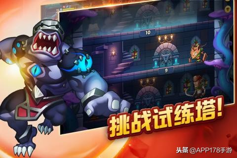 最新挂机放置类手游游戏排行榜,放置挂机类手游游戏排行榜