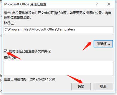 excel文件已损坏无法打开怎么办,下载的excel文件已损坏
