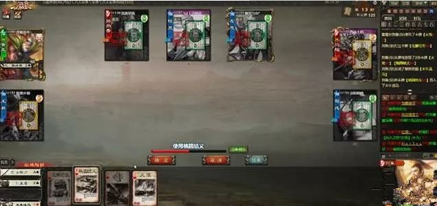 从小玩到大的三国游戏,从小玩到大的一些童年回忆游戏