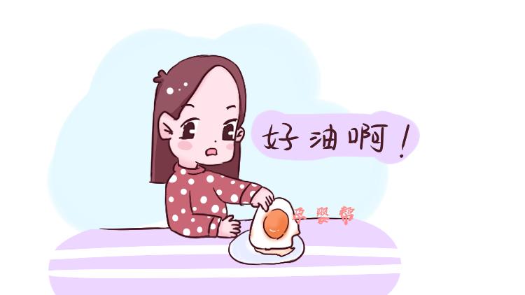 吃鸡蛋对身体有哪四大禁忌,孕期吃鸡蛋的好处您知道吗