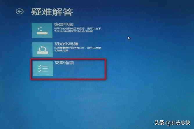 苹果11不激活怎么进入系统,激活工具激活后重启无法进入系统