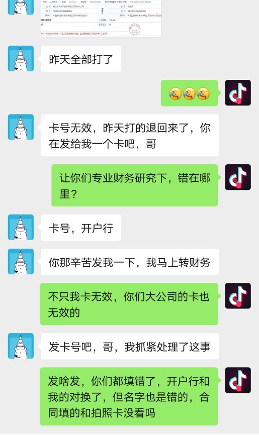 大方租车个人出租靠谱嘛,汽车租赁如何个人租车