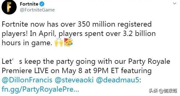 epic堡垒之夜谷歌 (堡垒之夜终极挑战第五天)