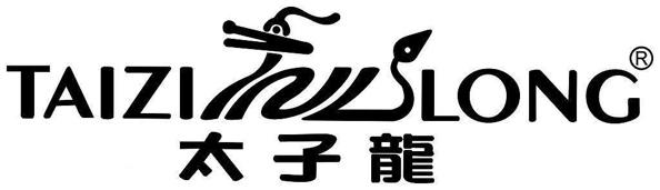 服装吊牌有什么用处,服装吊牌前世今生