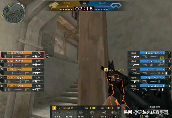 BS.F轻取eStar.KXROCK.Y加时惜败AG.Y