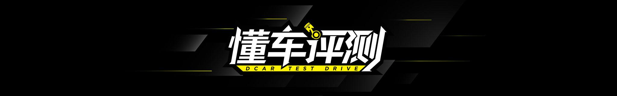 一汽大众探歌suv,大众suv探歌低配落地多少钱