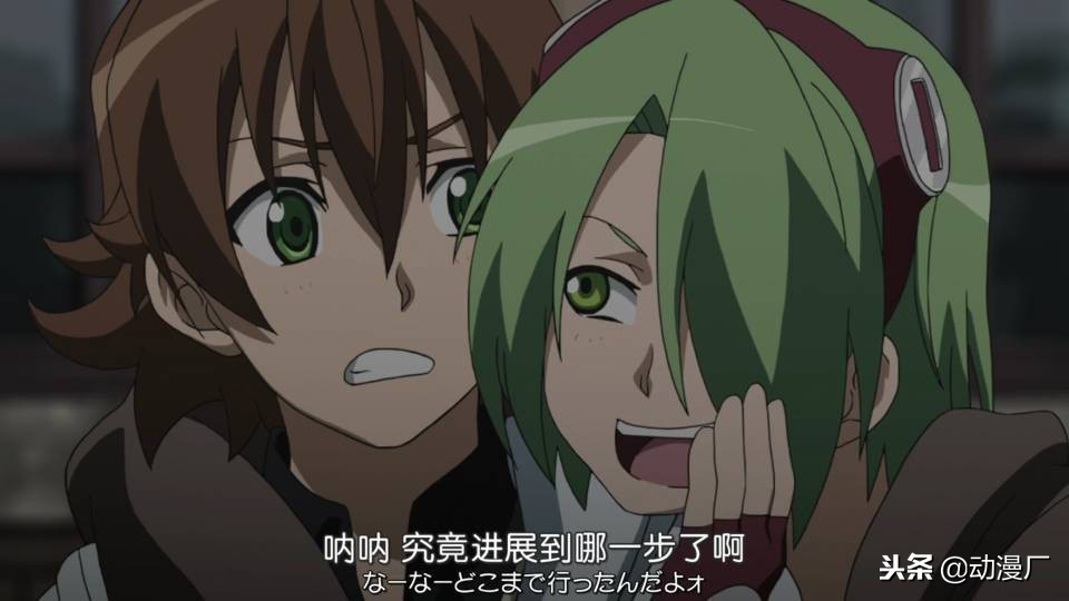 斩赤红之瞳拉伯克战斗片段,斩赤红之瞳拉伯克第几集碎蛋