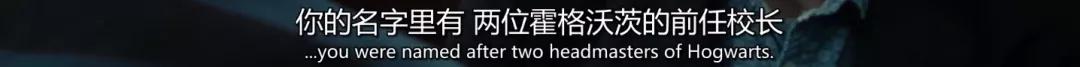 你们打算去电影院看哪几部,一部十年前的电影到电影院重映