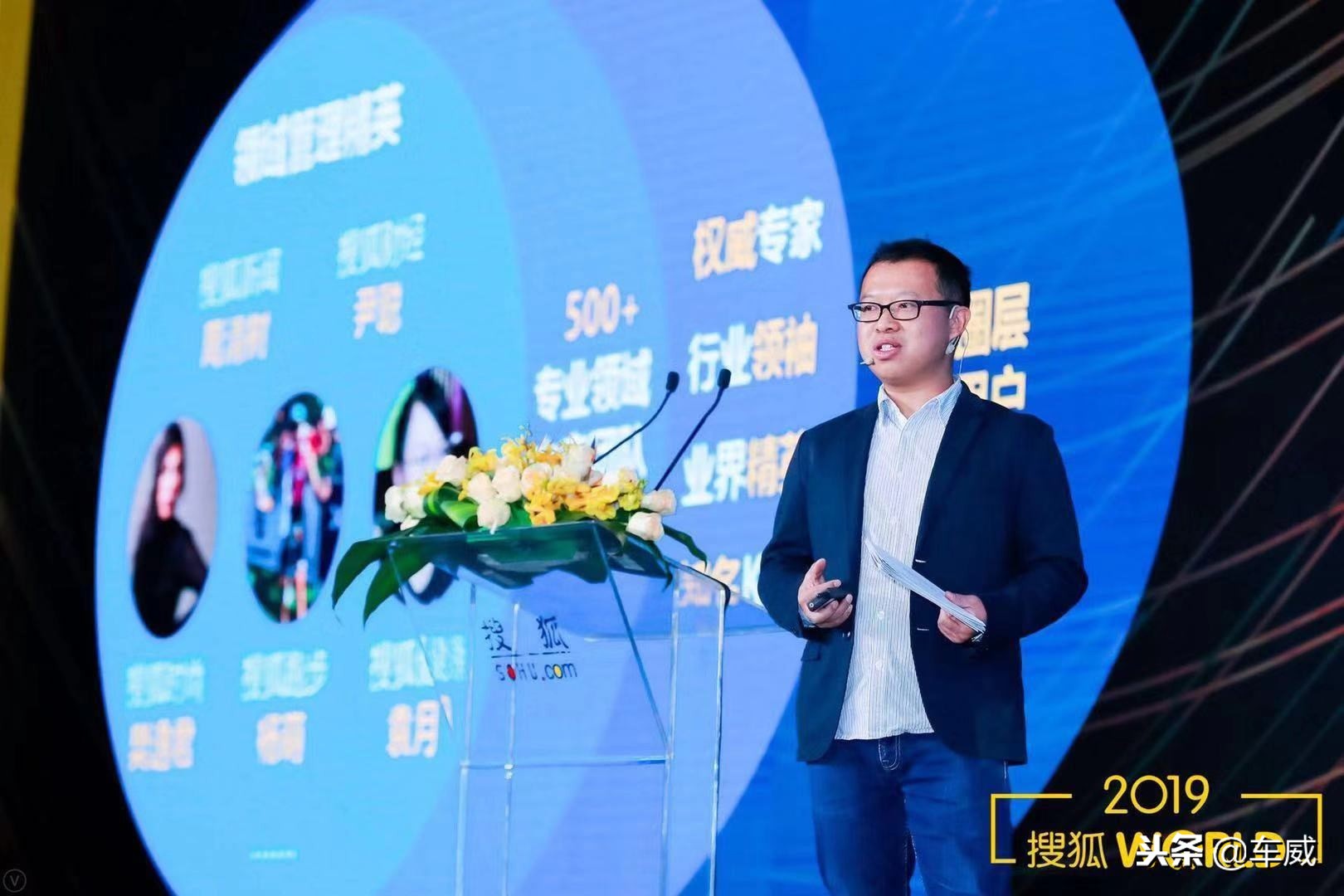 搜狐文化新媒体,搜狐媒体平台