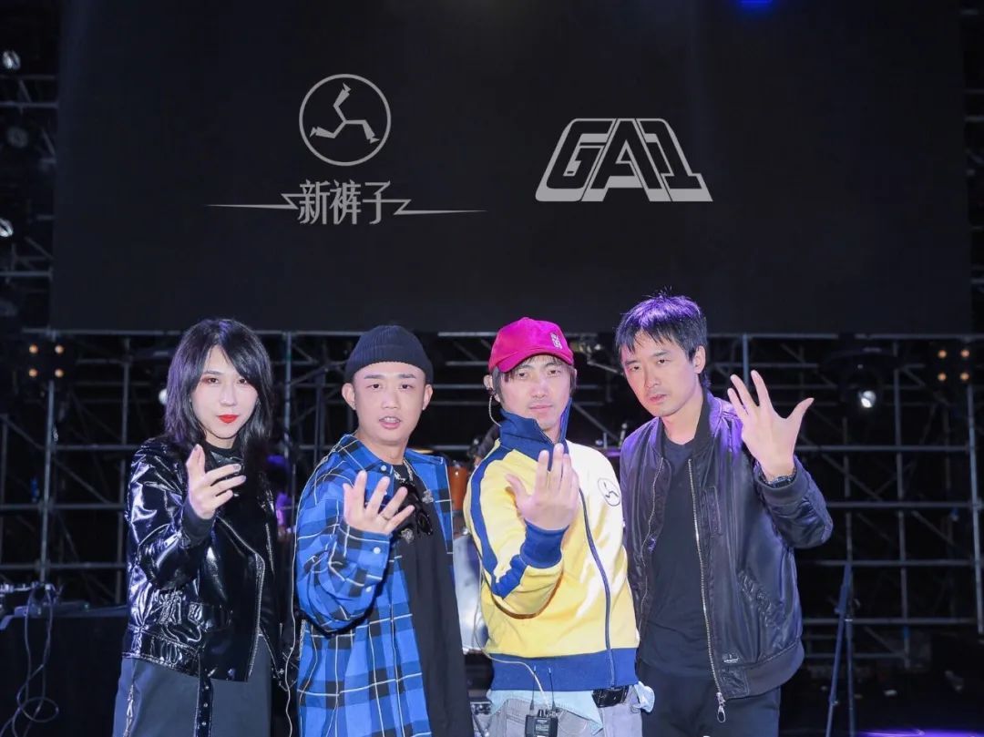 草莓音乐节摇滚,2018年上海草莓音乐节摇滚