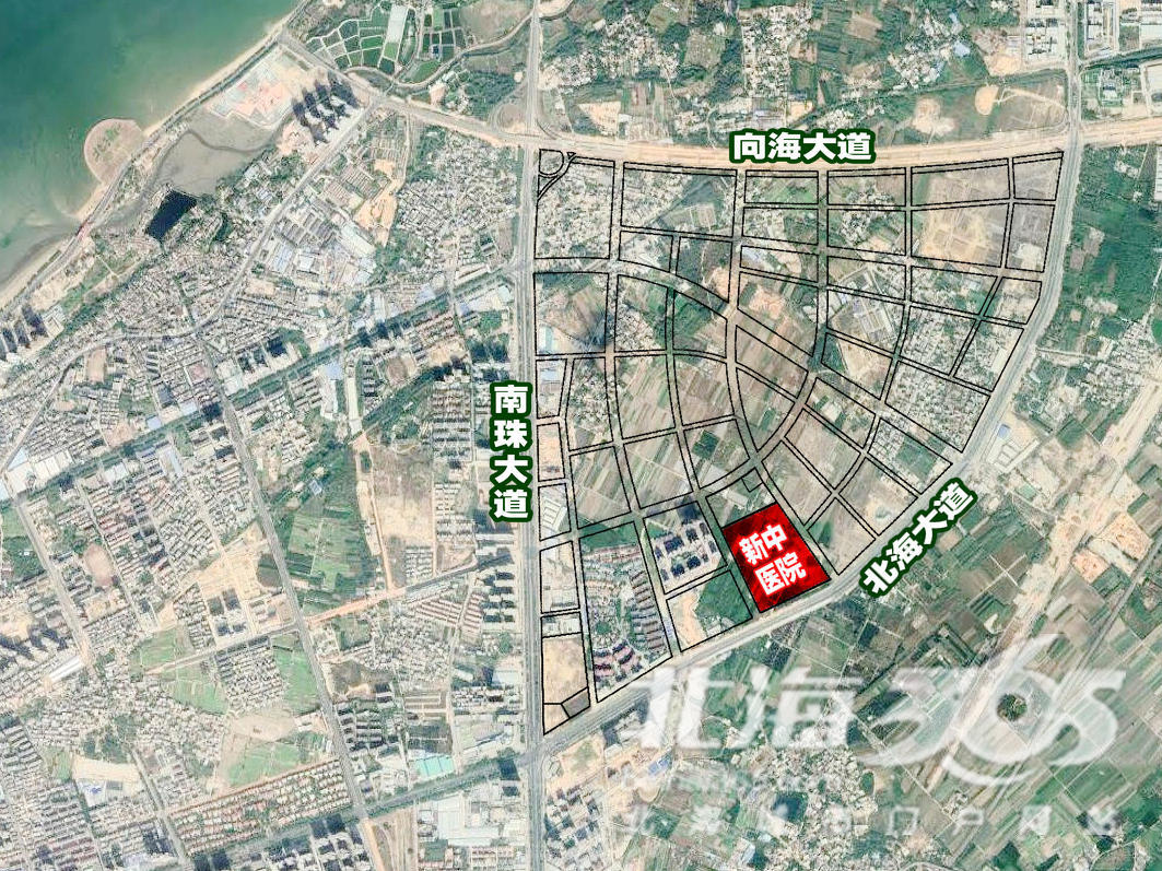 北海站旁边的房子值得买吗,北海的新楼盘值不值得买