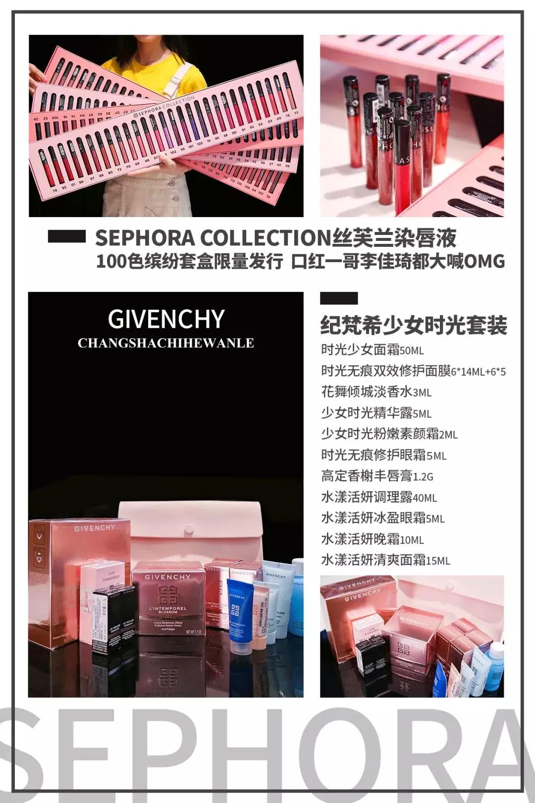 五一来乡下体验一下童年的生活,五一来长沙动趣王国找点浪漫