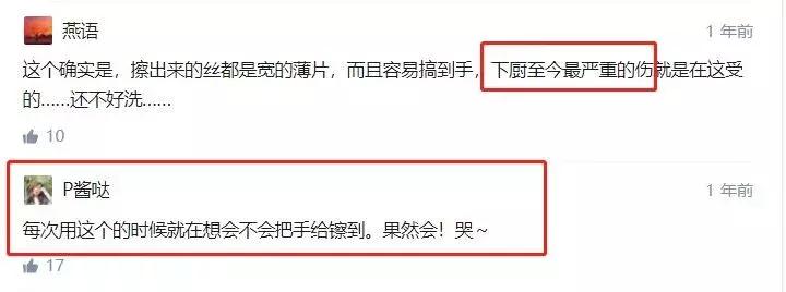 这些你们都见过的“神器”其实不难用，换个用法就很顺手啦！