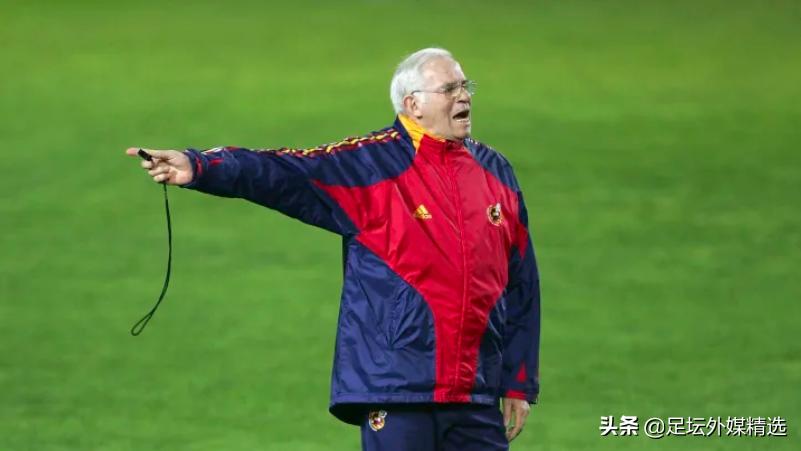西班牙国家队前主教练,西班牙王朝三连冠时的教练及球员
