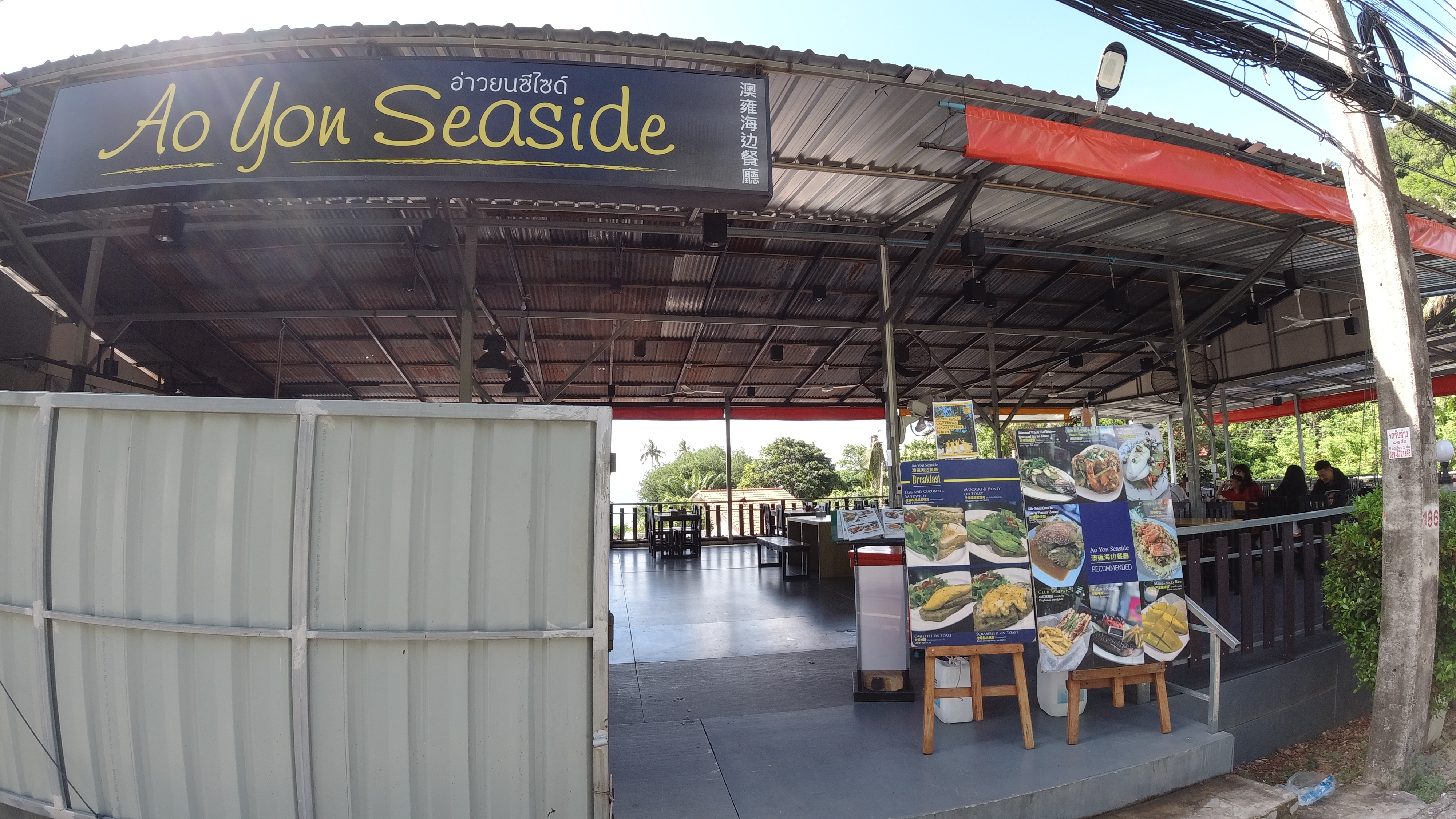 泰国曼谷自驾普吉岛,初次到泰国旅游攻略