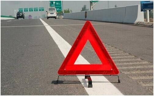 在高速上被追尾怎样处理合适,高速上被人追尾应该怎么办