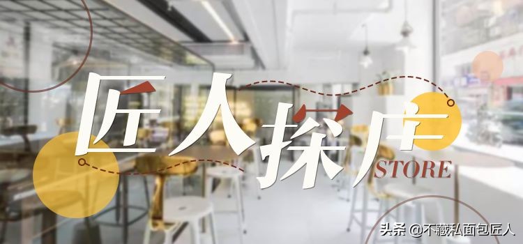 去日本最值得买的包包,日本京都包包店