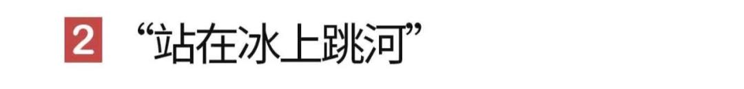 “你的前任偷偷为你发了一万次疯....”