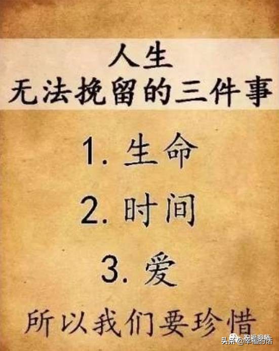 我的家庭相册视频教程,我的家庭相册细节