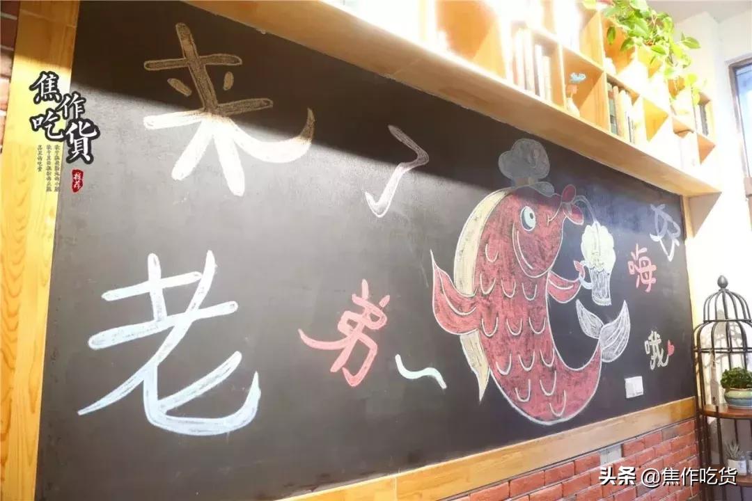 齐祺渔锅烤鱼,齐祺渔锅融汇城