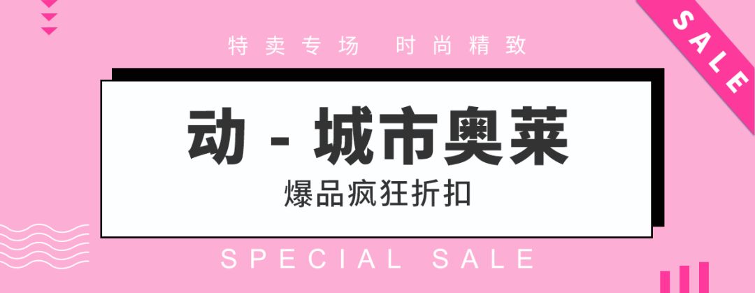 这个双十一你拔草了吗,这个双十一都薅到什么了