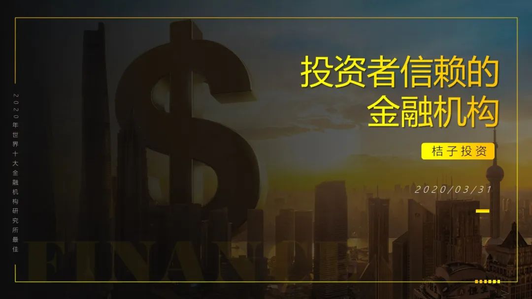 ppt背景图片怎么无法编辑,ppt背景图怎么复制不了