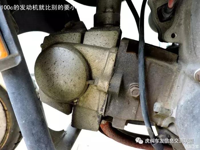 每日之车经典老车本田,天津本田th-2摩托车