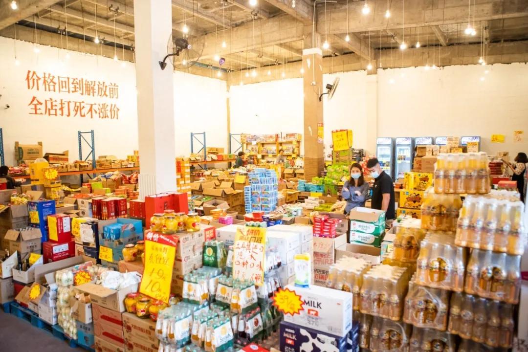 天津十大特产批发市场,天津西青宝藏