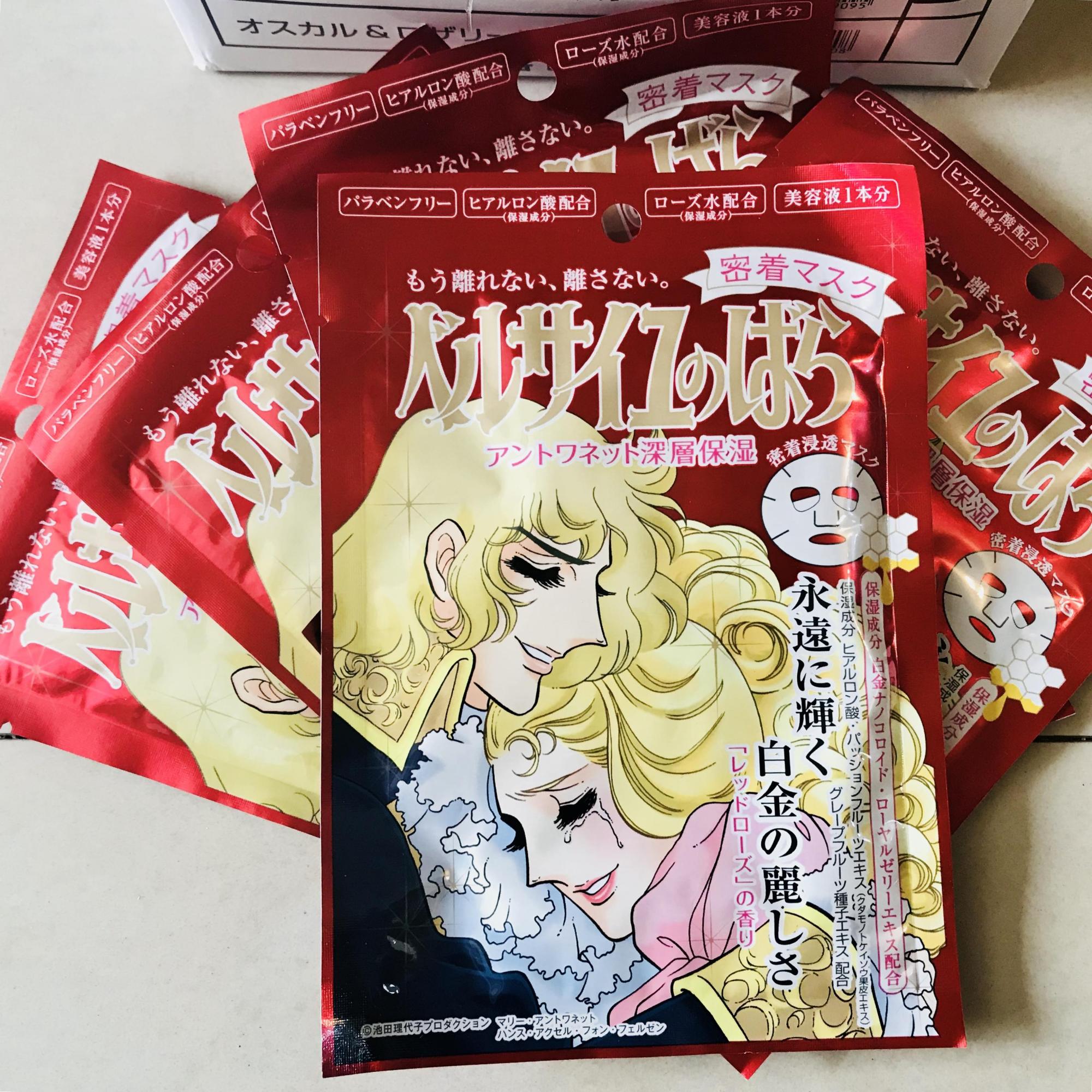 这些国货面膜一点也不输大牌,哪些日本的面膜平价又好用