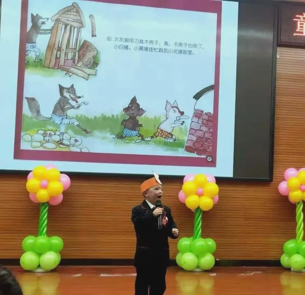 幼儿园童心童话故事比赛,阳光山庄幼儿园讲故事大赛