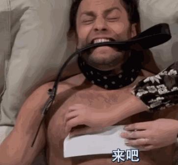 脱毛仪脱毛和激光脱毛哪个好,脱毛仪脱毛方案