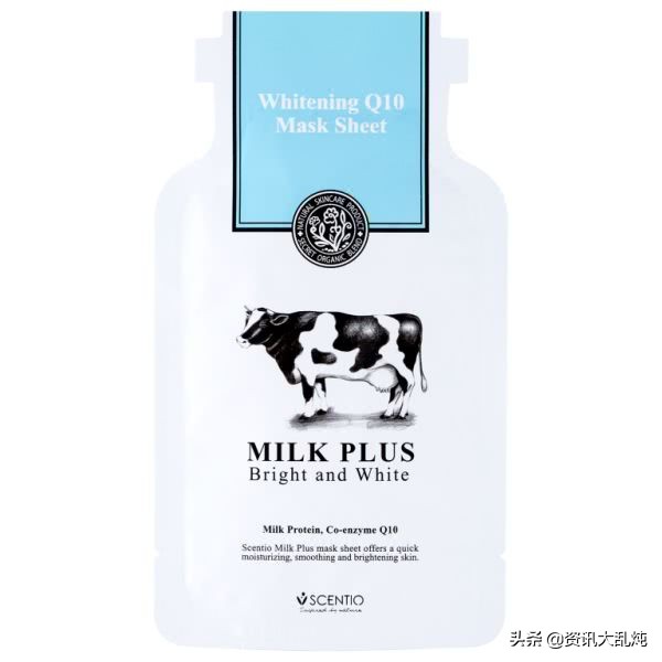 全能气垫平价好用洗面奶,你见过可以吃的面膜吗