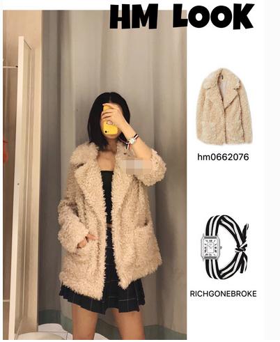 hm穿搭小个子冬天,hm试衣间闺蜜装