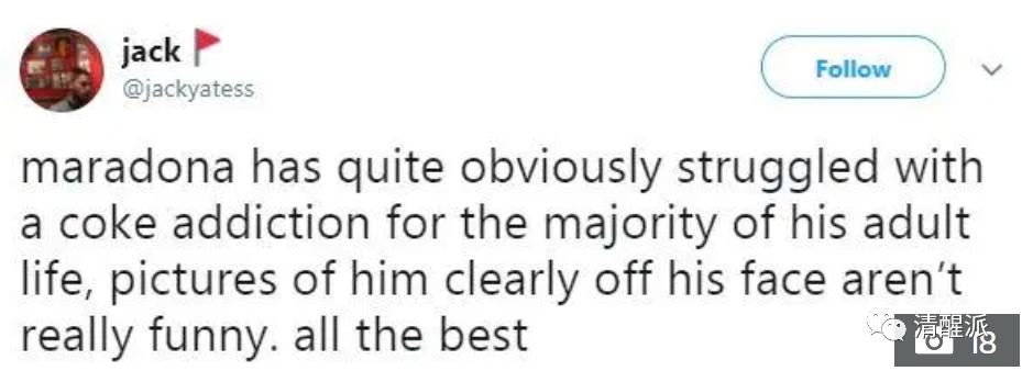 在*品毒**中陨落的马拉多纳的一生
