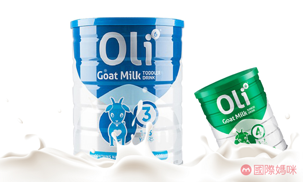 什么牌子的羊奶粉是真正的羊奶粉,婴儿推荐哪些品牌的羊奶粉