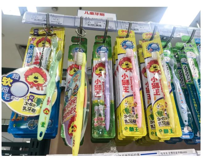 牙刷测评硬毛,儿童牙刷u型好还是传统牙刷好用