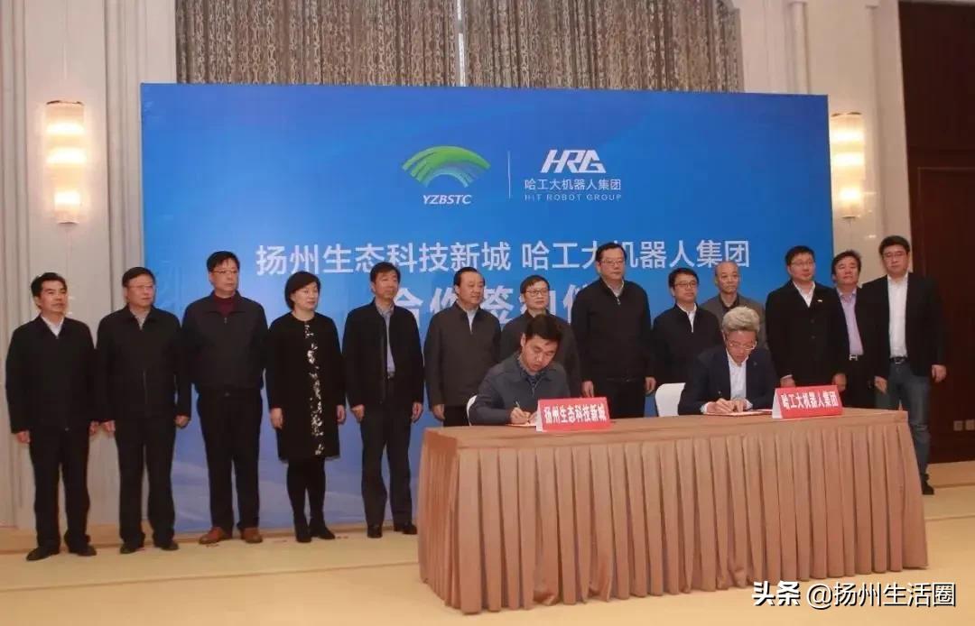 扬州中心450米高楼开工时间,扬州最高的高楼有多高