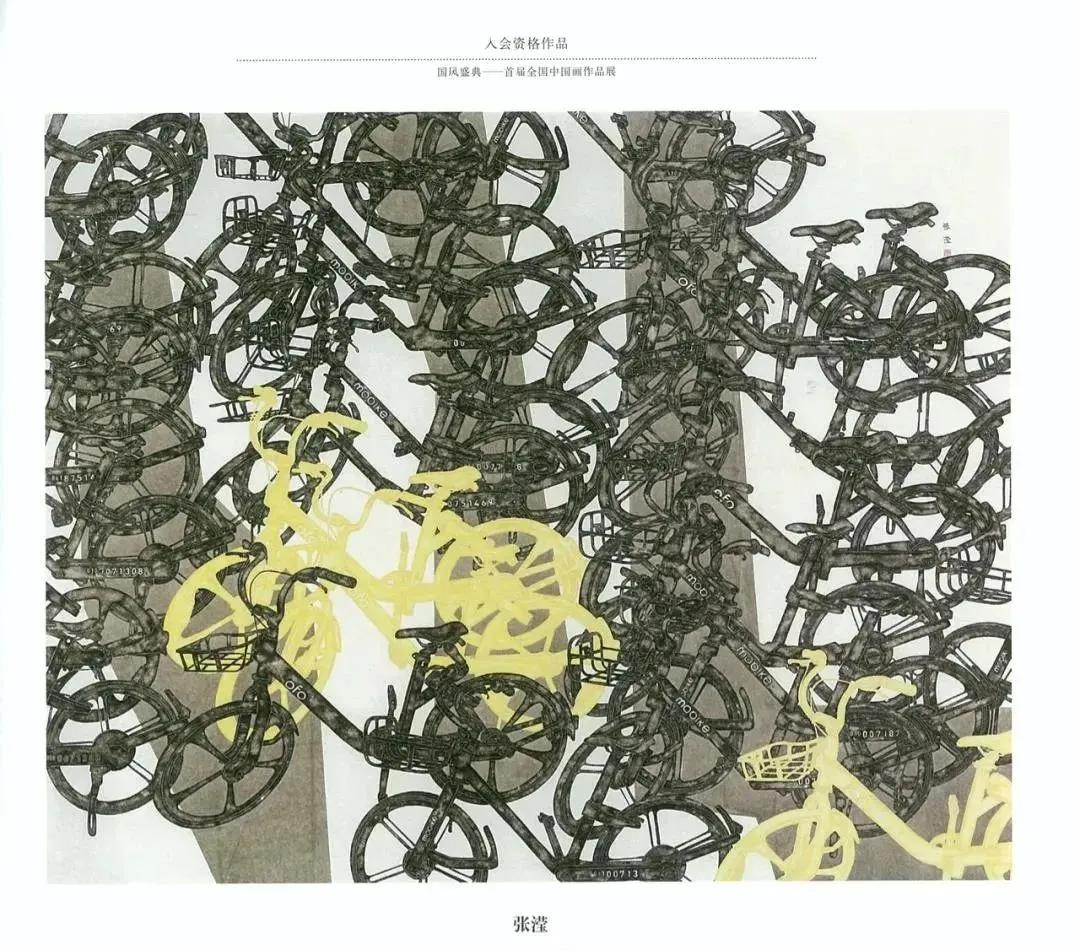 国风画展作品展示,国风盛典首届中国画作品展征稿