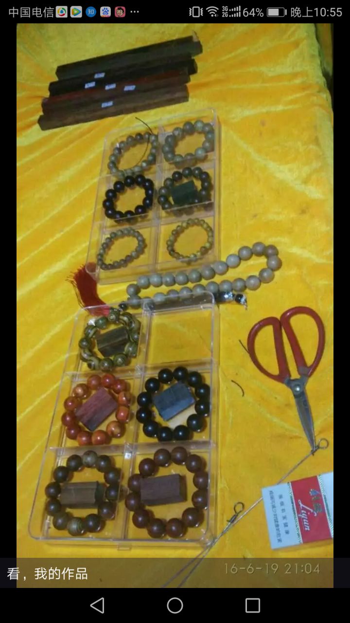 如何走出迷茫找到自己的创业方向,你有没有想过创业的方向