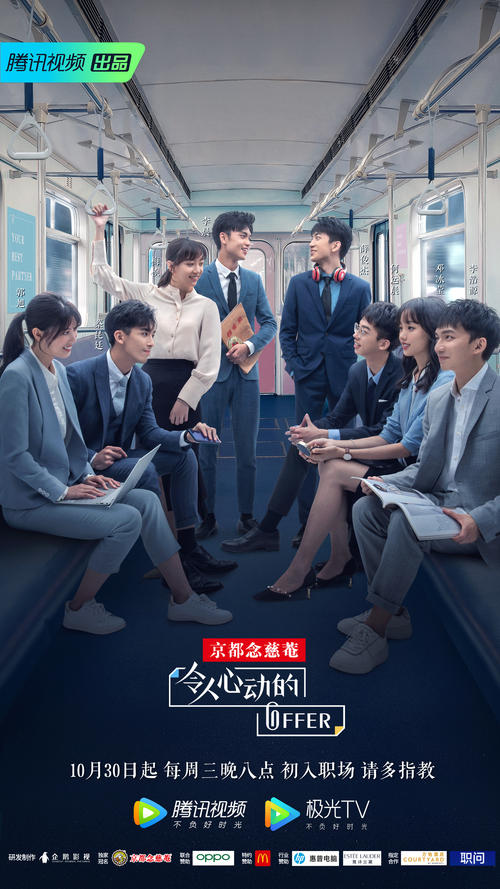 陆家嘴工作的真实生活,陆家嘴打工人沉浸式日常