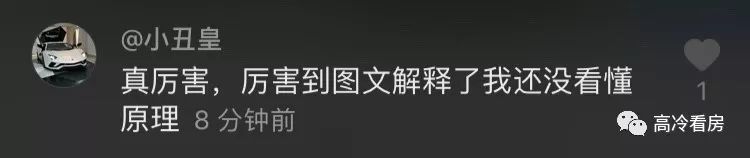 城南可入手的楼盘,城南便宜房产有哪些楼盘