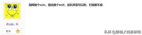 转会期最新消息白鲨,白鲨转会最新进展啥时候官宣